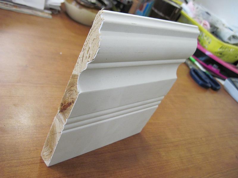 baseboard & moulding